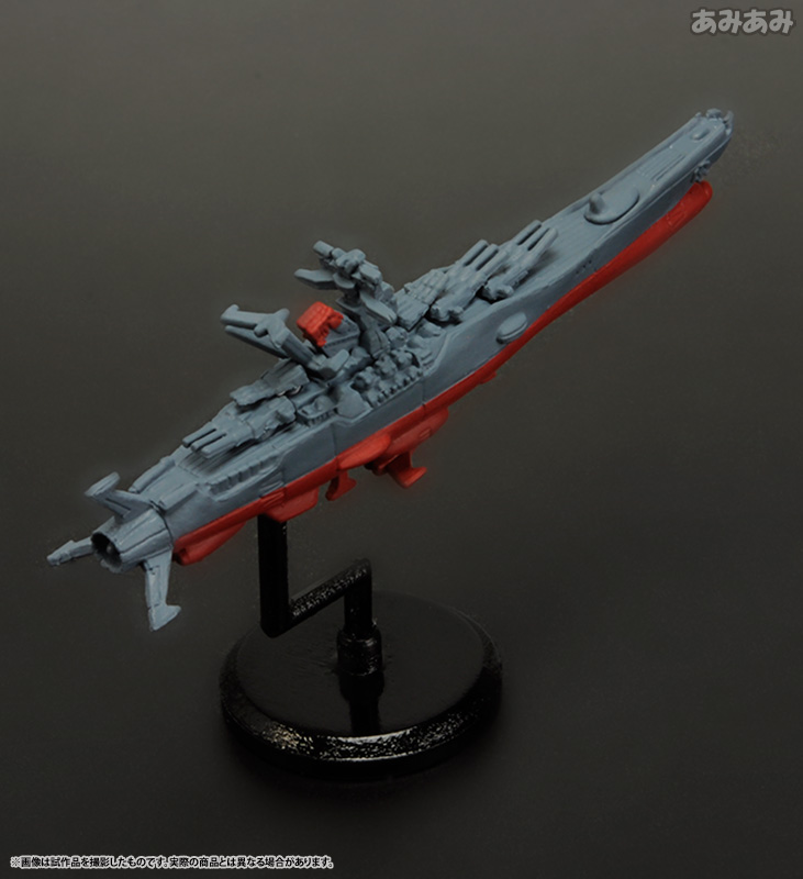 Cosmo Fleet Special Space Battleship Yamato 2202 First Ship