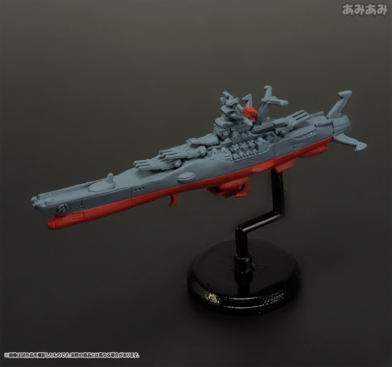 AmiAmi [Character & Hobby Shop] | Cosmo Fleet Special - Space