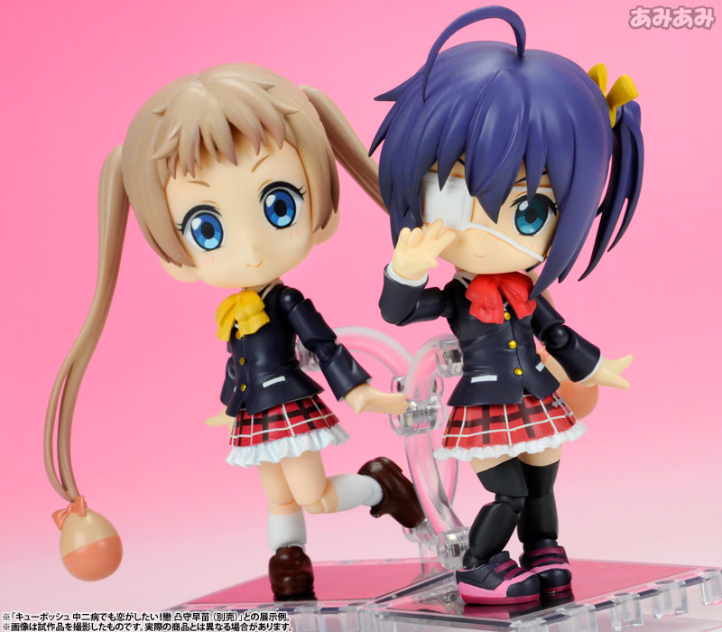 CDJapan : Love, Chunibyo & Other Delusions the Movie: Take on Me