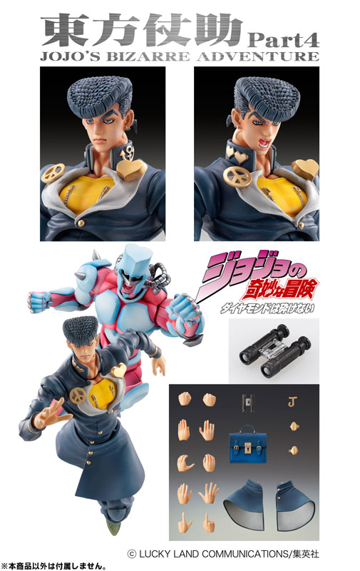 Josuke popular higashikata sas jjba Figure