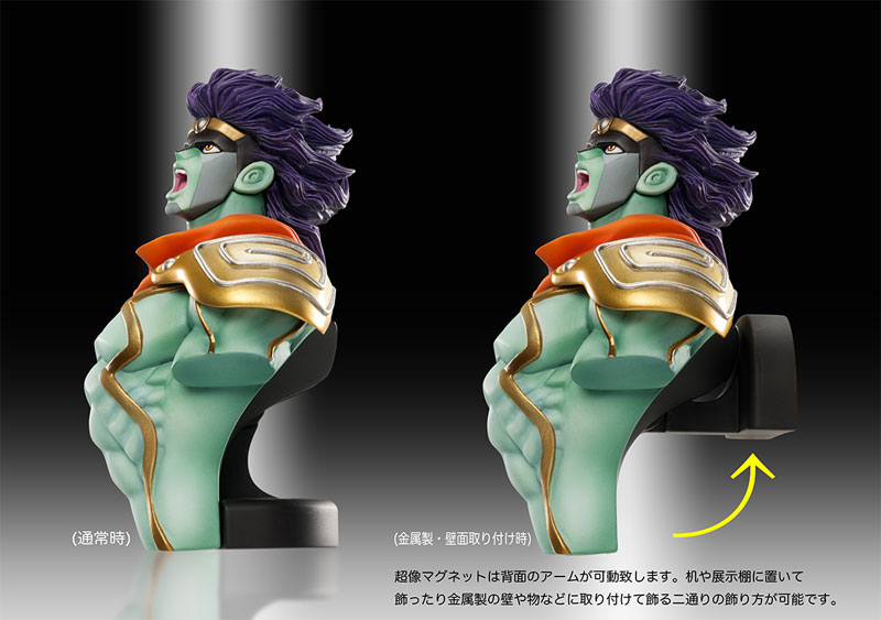 Star Platinum from Jojo part 3 Kujo Jotaro Stand Cosplay Costume - purple  color version - no muscle stuffed