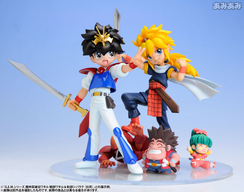 AmiAmi [Character & Hobby Shop] | G.E.M. Series - Mashin Hero