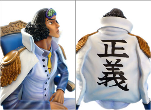 FIG]ワンピース アーカイブコレクション No.1 青雉(クザン) ONE PIECE 