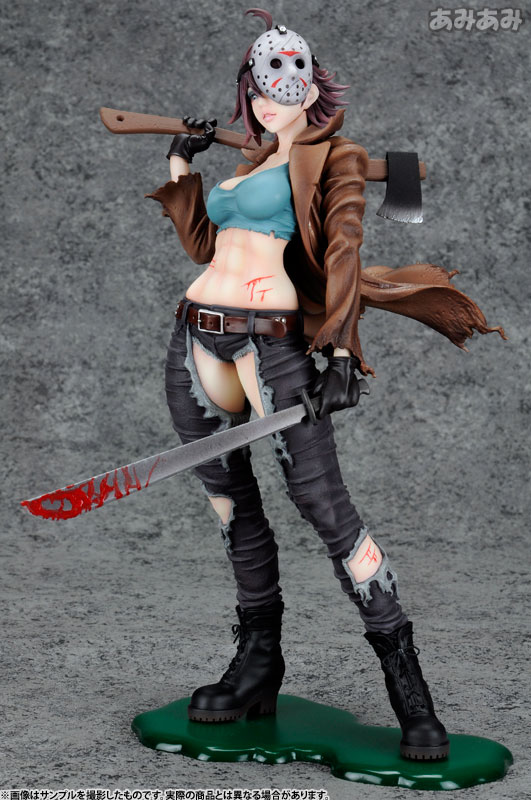 AmiAmi [Character & Hobby Shop] | (Pre-owned ITEM:A/BOX:B)HORROR