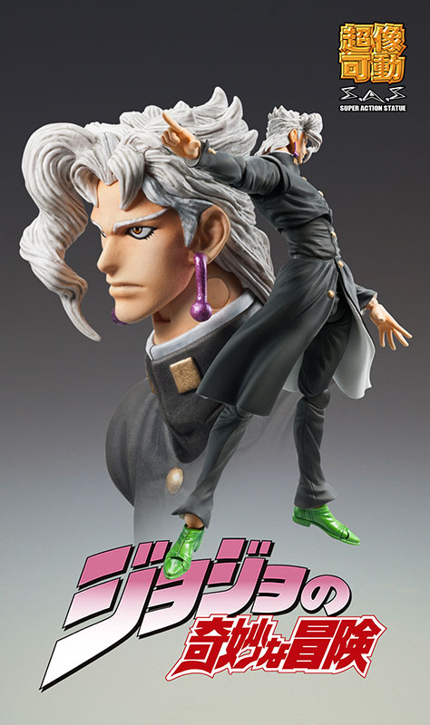 Anime JoJo Bizarre Adventure Jotaro Kakyoin Polnareff Joseph Avdol Iggy  Acrylic Stand Figure Model Plate Holder Topper