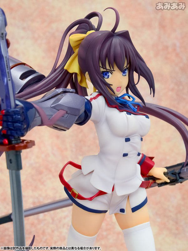 Bandai IS <Infinite Stratos> Infinite Stratos 2 Mini Figure Mascot