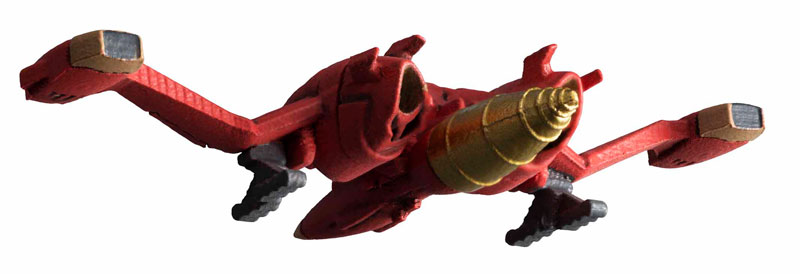AmiAmi [Character & Hobby Shop] | Cosmo Fleet Special - Space