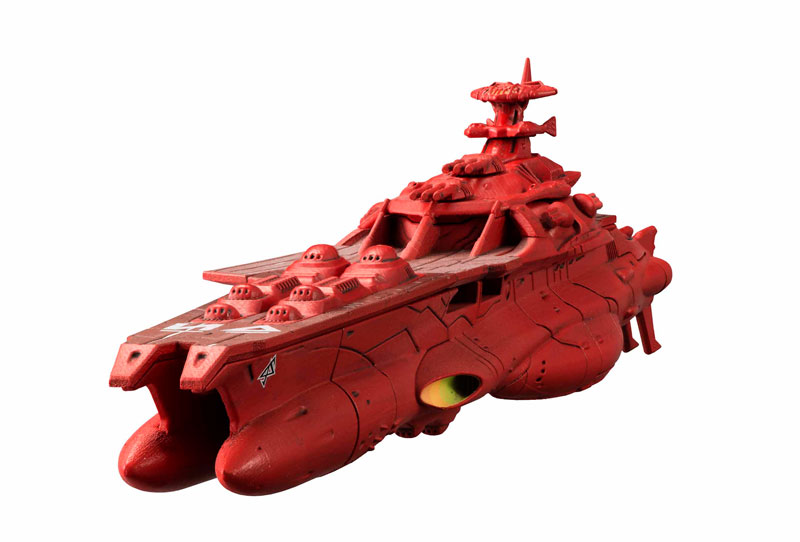 AmiAmi [Character & Hobby Shop] | Cosmo Fleet Special - Space
