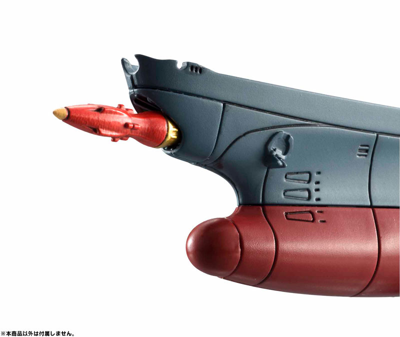 AmiAmi [Character & Hobby Shop] | Cosmo Fleet Special - Space