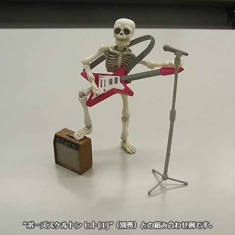 Ze-Mastor's Miniatures, Crafts and Toy Blog: A Collection of Toy Skeletons