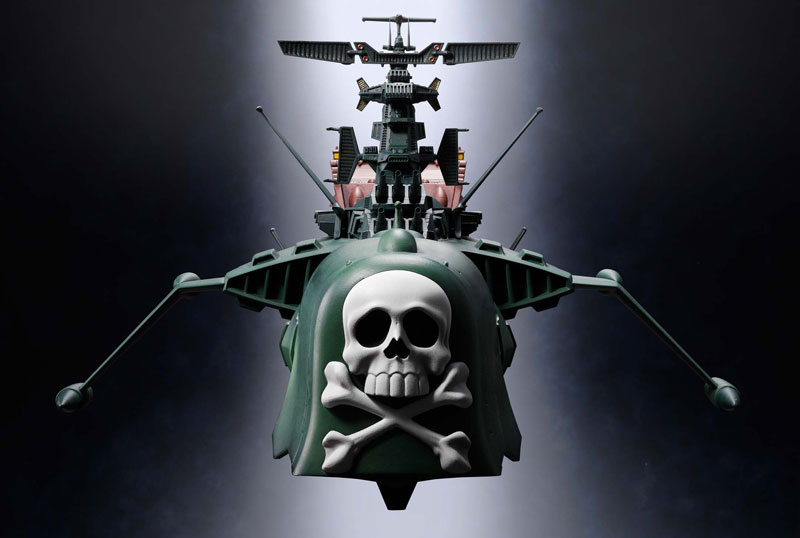 AmiAmi [Character & Hobby Shop] | Soul of Chogokin GX-67