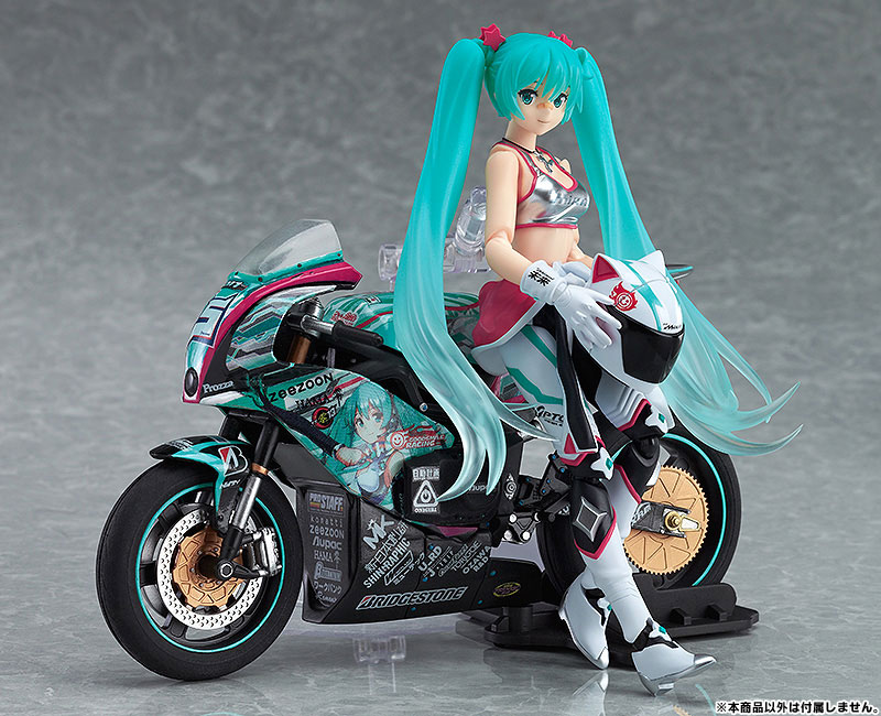 AmiAmi [Character & Hobby Shop]  Racing Miku 2022 Ver. Thermos