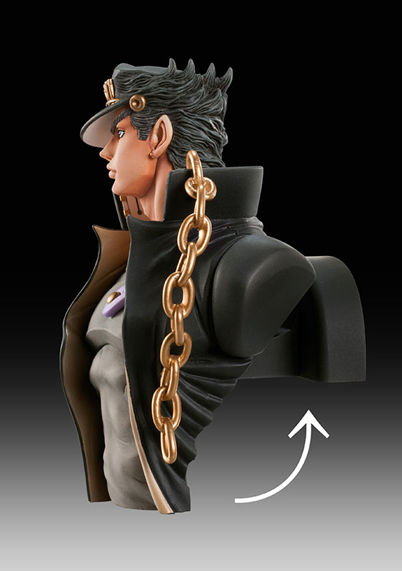 Medicos Entertainment Jojo's Bizarre Adventure Part 3 Jotaro Kujo PVC/ABS