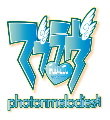 Amazon.co.jp: マブラヴ photonmelodies 限定版 PS3 管理