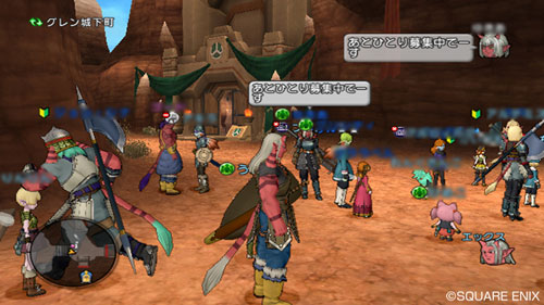 Dragon Quest X será RPG Online para Wii e Wii U em 2012