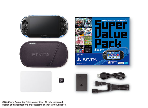 AmiAmi [Character & Hobby Shop] | PS Vita Super Value Pack Wi-Fi 