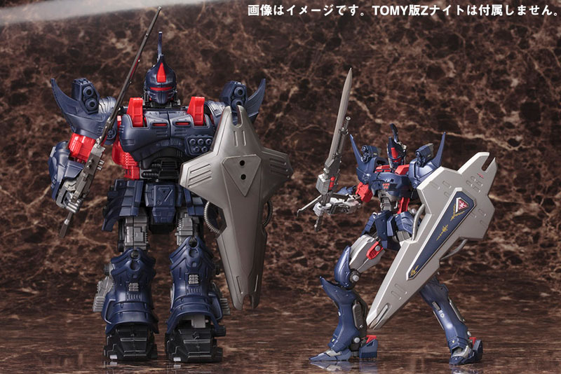 AmiAmi [Character & Hobby Shop] | HMM Series - Soko Kyojin Z