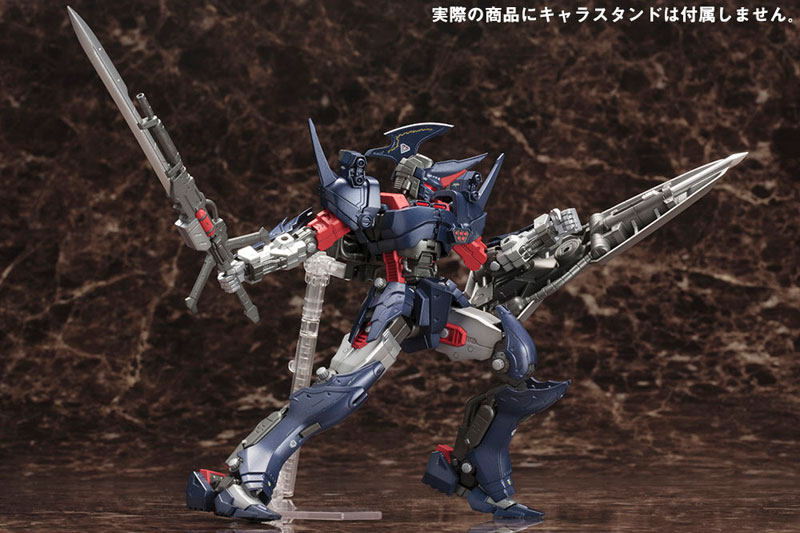 AmiAmi [Character & Hobby Shop] | HMM Series - Soko Kyojin Z