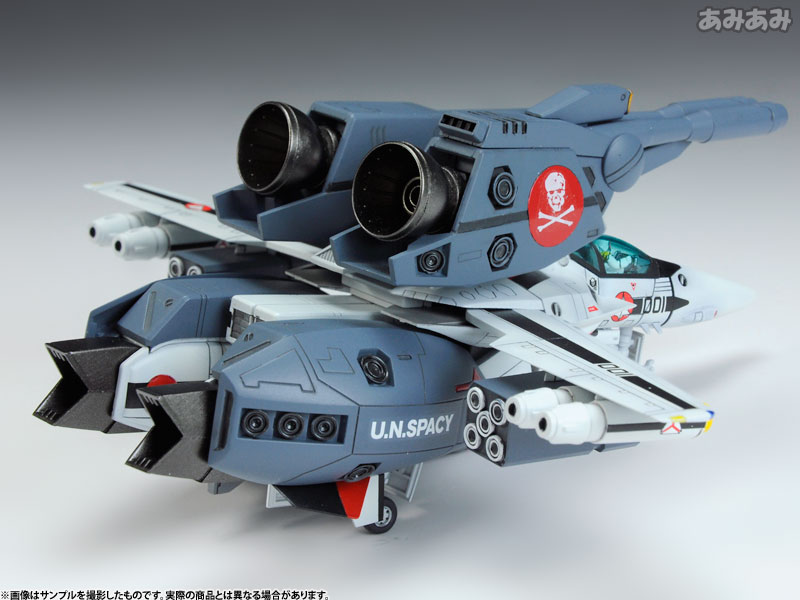 AmiAmi [Character & Hobby Shop] | The Super Dimension Fortress 