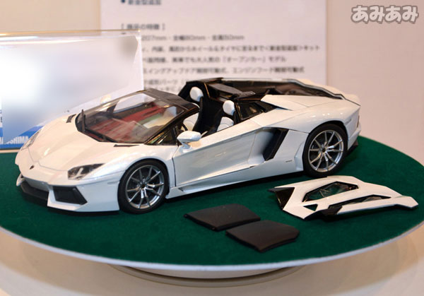 AmiAmi [Character & Hobby Shop] | 1/24 Super Car No.12 Lamborghini