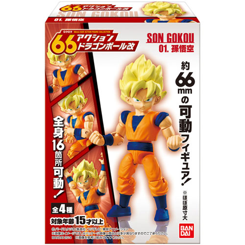 Kit Dragon Ball Z: Action Figure Goku + Mangás - Vol. 40, 41 e 42
