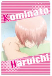 ACE様へ♡ Portgas.D.Ace (119) (Red Super Alternate Art) - Carrying On His