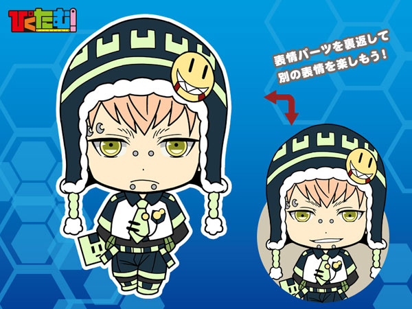 AmiAmi [Character & Hobby Shop] | Picktam! - DRAMAtical Murder