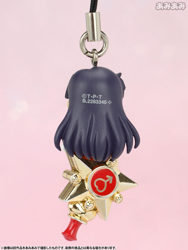 AmiAmi [Character & Hobby Shop] | Twinkle Dolly - Sailor Moon