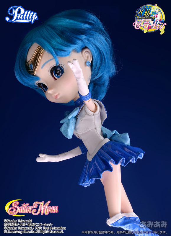 AmiAmi [Character & Hobby Shop] | (Pre-owned ITEM:A/BOX:B)Pullip