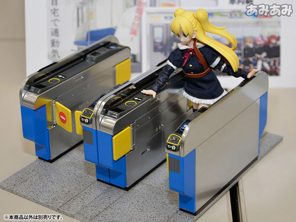 AmiAmi [Character & Hobby Shop] | 1/12 Scale Railway Accessory