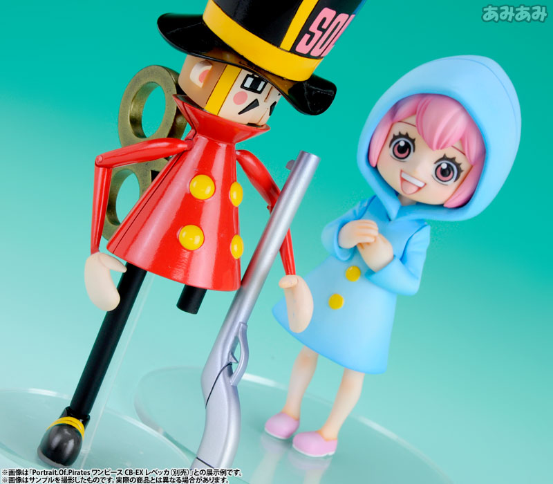 AmiAmi [Character & Hobby Shop] | Portrait.Of.Pirates ONE PIECE