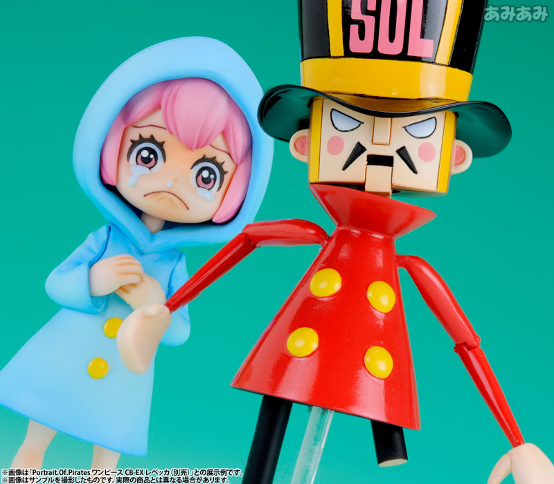 AmiAmi [Character & Hobby Shop] | Portrait.Of.Pirates ONE PIECE 