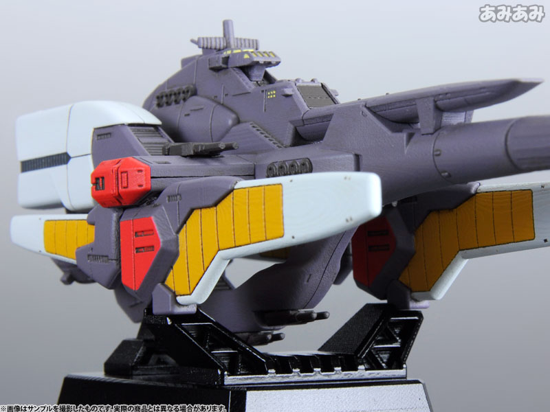 AmiAmi [Character & Hobby Shop] | Cosmo Fleet Special - Mobile