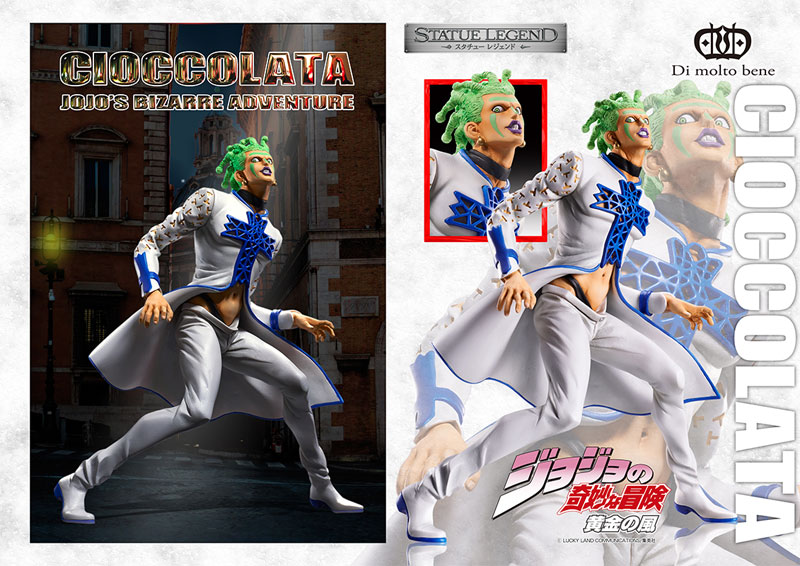 AmiAmi [Character & Hobby Shop] | (Pre-owned ITEM:A-/BOX:B)Statue