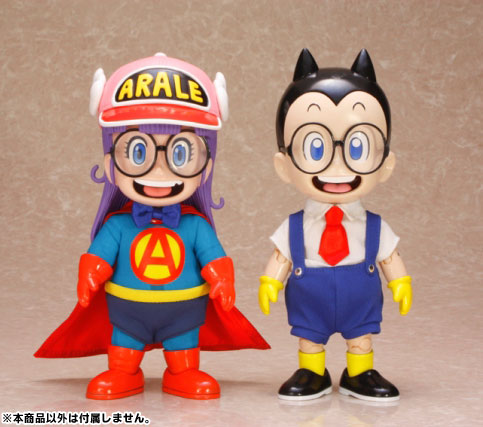 AmiAmi [Character & Hobby Shop] | EX Gokin - Dr. Slump: DX