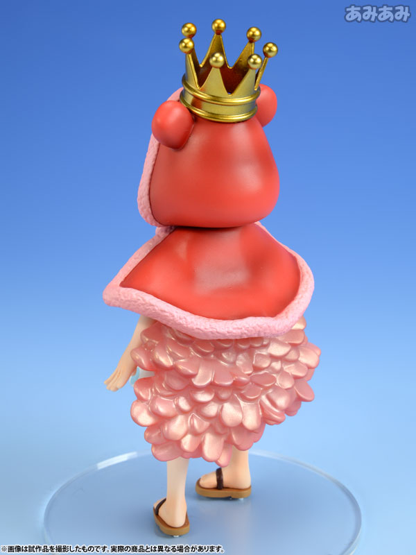 AmiAmi [Character & Hobby Shop] | Portrait.Of.Pirates ONE