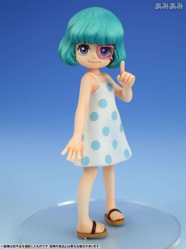 AmiAmi [Character & Hobby Shop] | Portrait.Of.Pirates ONE