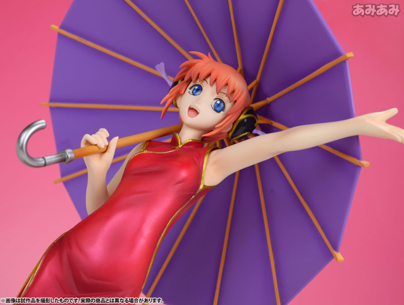 AmiAmi [Character & Hobby Shop] | (New Item w/ Box Damage)G.E.M.