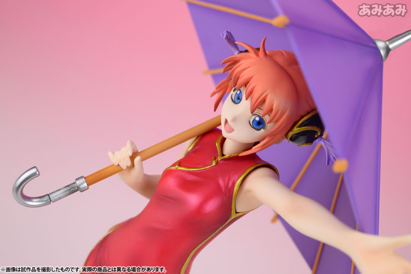 AmiAmi [Character & Hobby Shop] | (New Item w/ Box Damage)G.E.M.