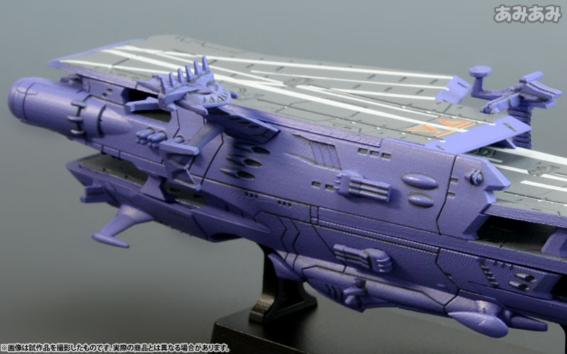AmiAmi [Character & Hobby Shop] | Cosmo Fleet Special - Space