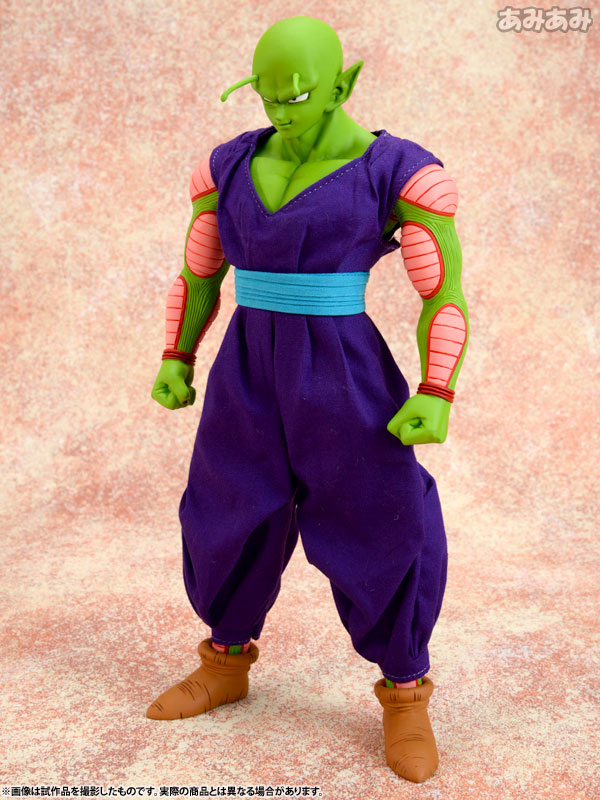 Dimension of DRAGONBALL Piccolo Megahouse Action Figure 220mm Toy