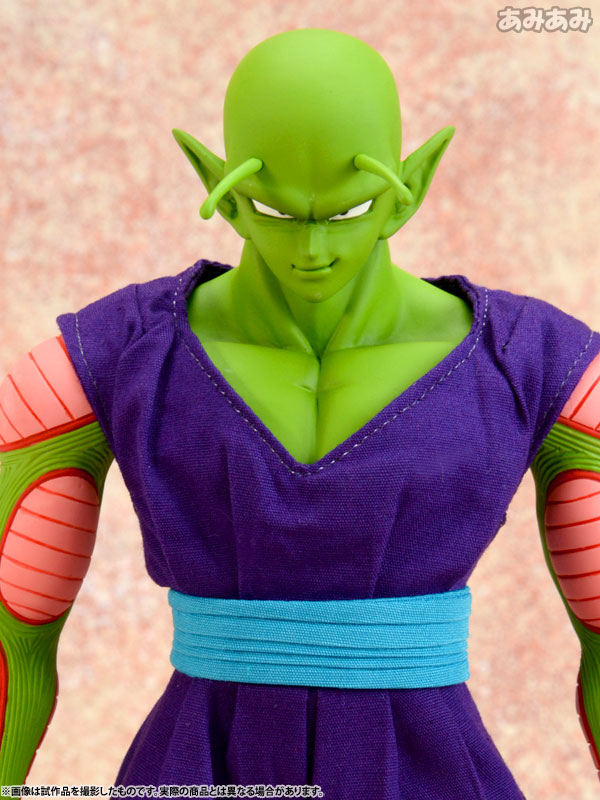 Dimension of DRAGONBALL Piccolo Megahouse Action Figure 220mm Toy