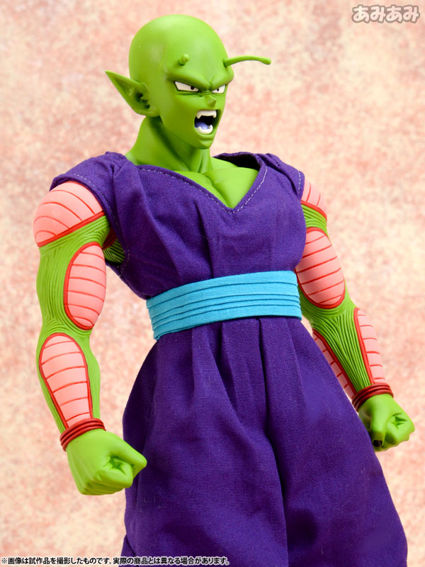 Dimension of DRAGONBALL Piccolo Megahouse Action Figure 220mm Toy