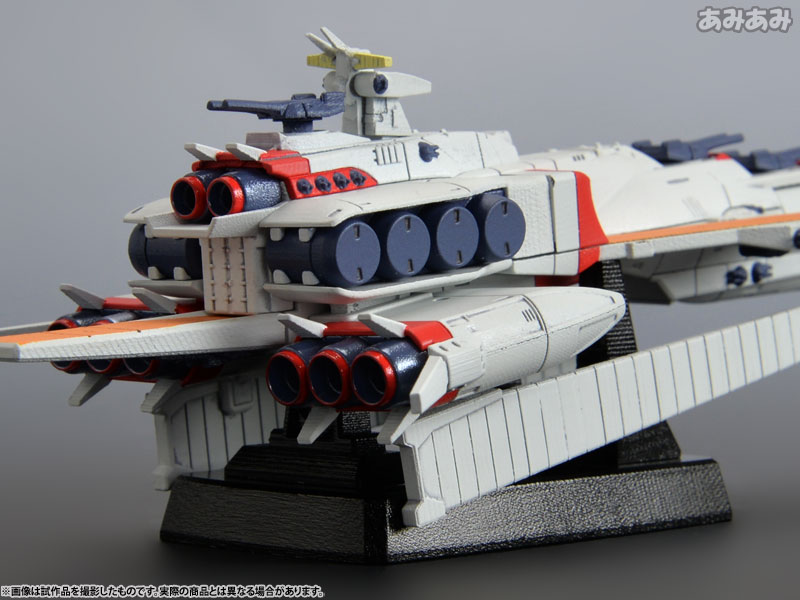 Kidou Senshi Gundam: Gyakushuu No Char - Cosmo Fleet Collection - Ra