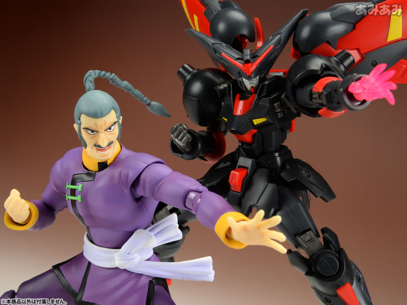 BANDAI - m♡m FW CONVERGE EX29 Big Zam & Core Booster
