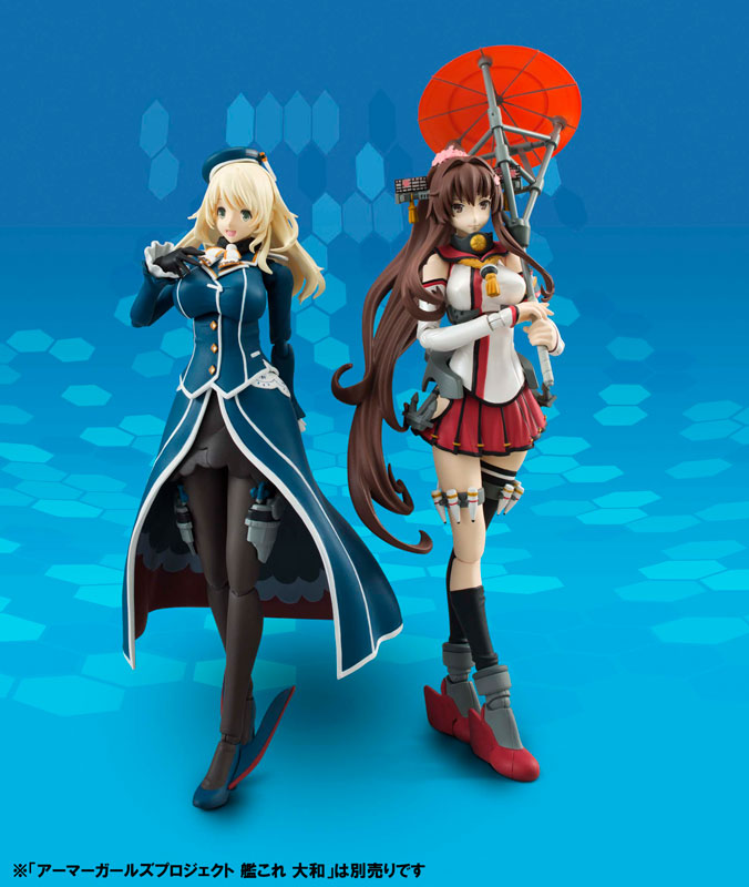 AmiAmi [Character & Hobby Shop] | Armor Girls Project - Kan Colle 
