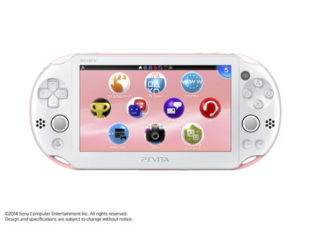 PS vita 本体 Light Pink/White - 携帯用ゲーム本体