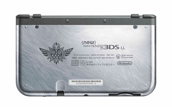 AmiAmi [Character & Hobby Shop] | New Nintendo 3DS LL Monster 