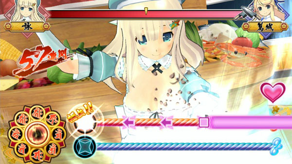 Senran Kagura Shinovi Versus Lets Get Physical Limited - Ps Vita em  Promoção na Americanas