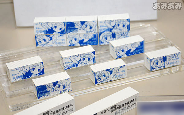 AmiAmi [Character & Hobby Shop] | Tetsudou Musume Container